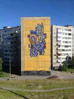 786 КБ
