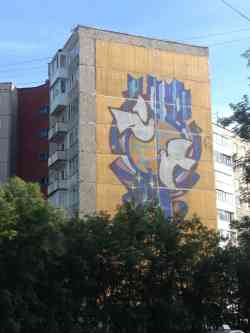 723 КБ