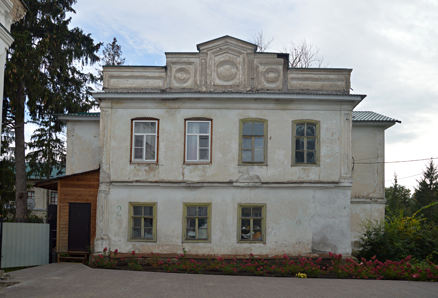 Woronesch, Госзаповедник центральная усадьба, 1/2