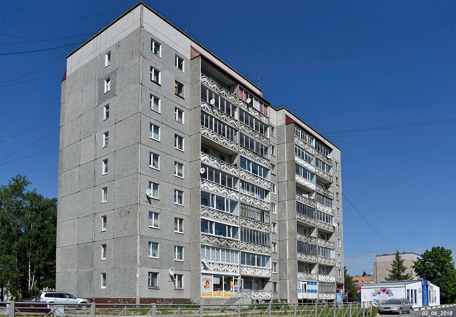 Sortavala, Улица Бондарева, 9а