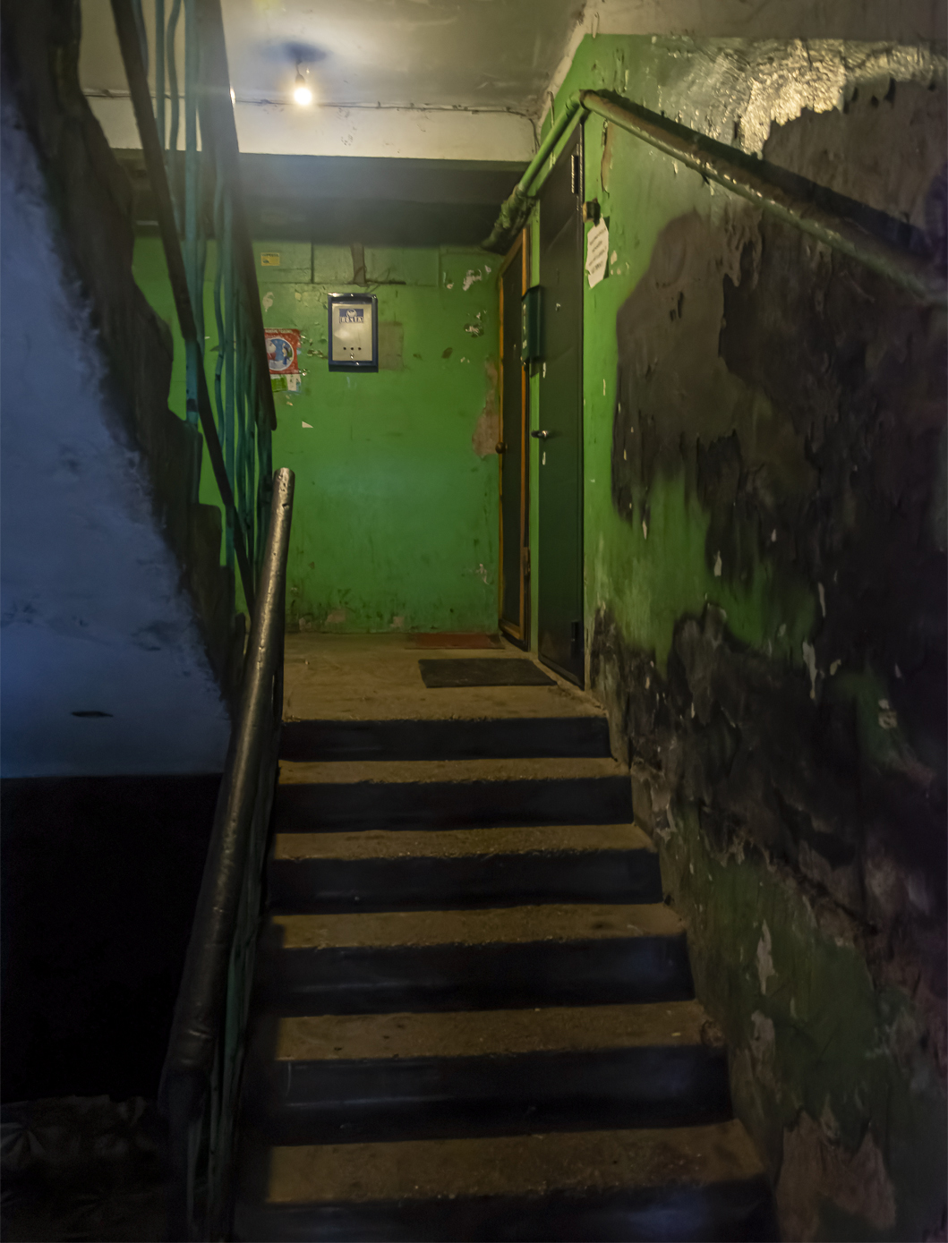 Ufa, Дагестанская улица, 11