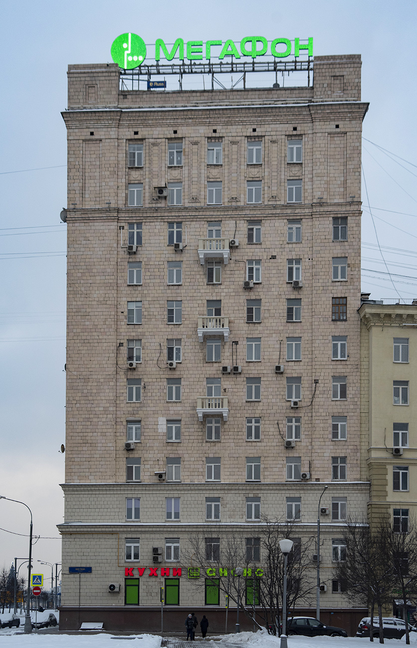 Москва, Площадь Победы, 2 корп. 1