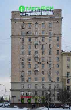 557 КБ