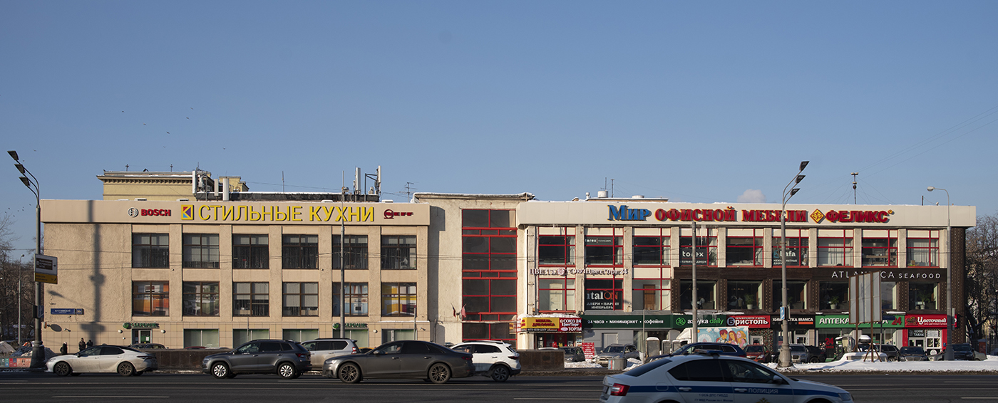 Moskva, Кутузовский проспект, 36А