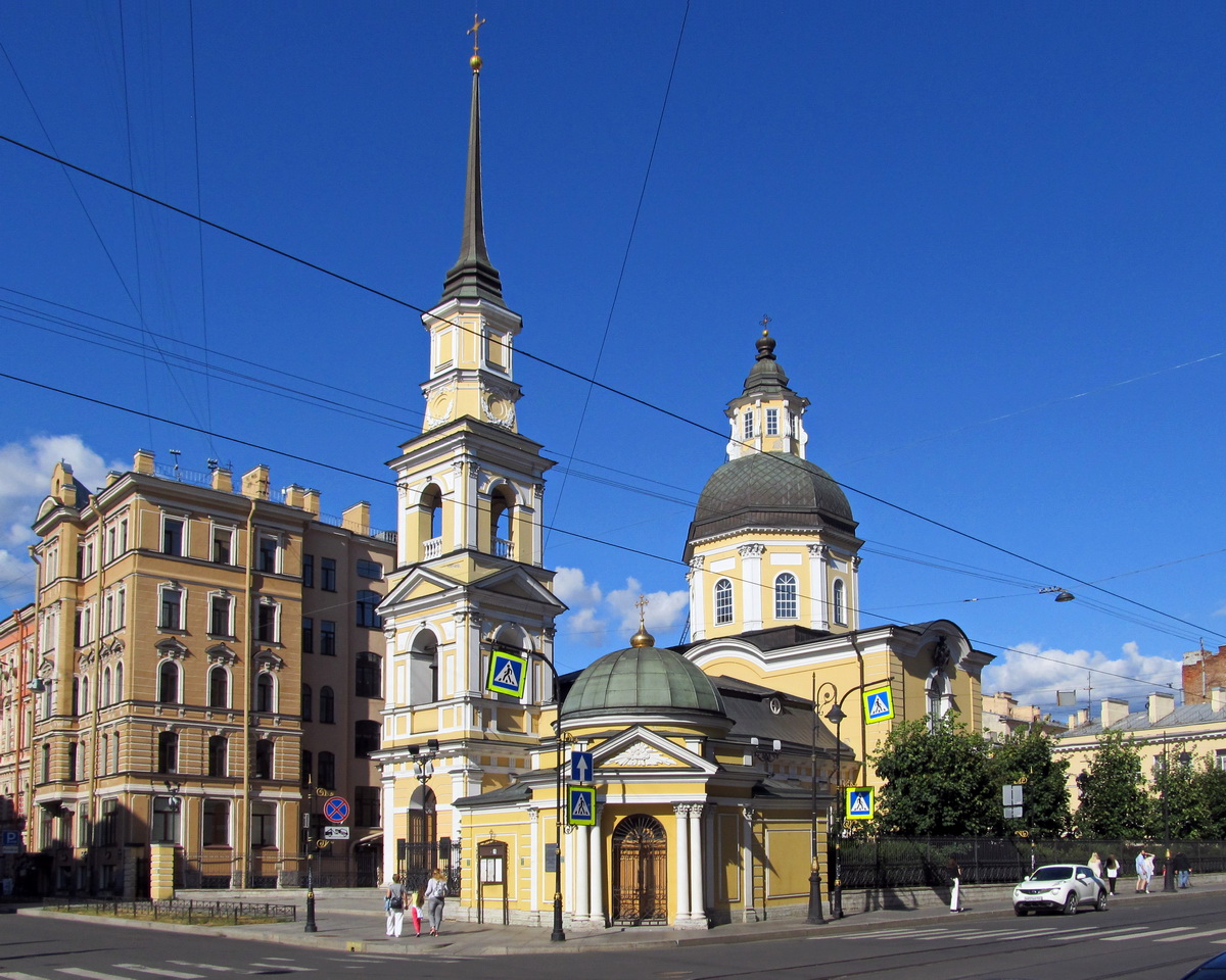 Санкт-Петербург, Моховая улица, 46; Моховая улица, 48