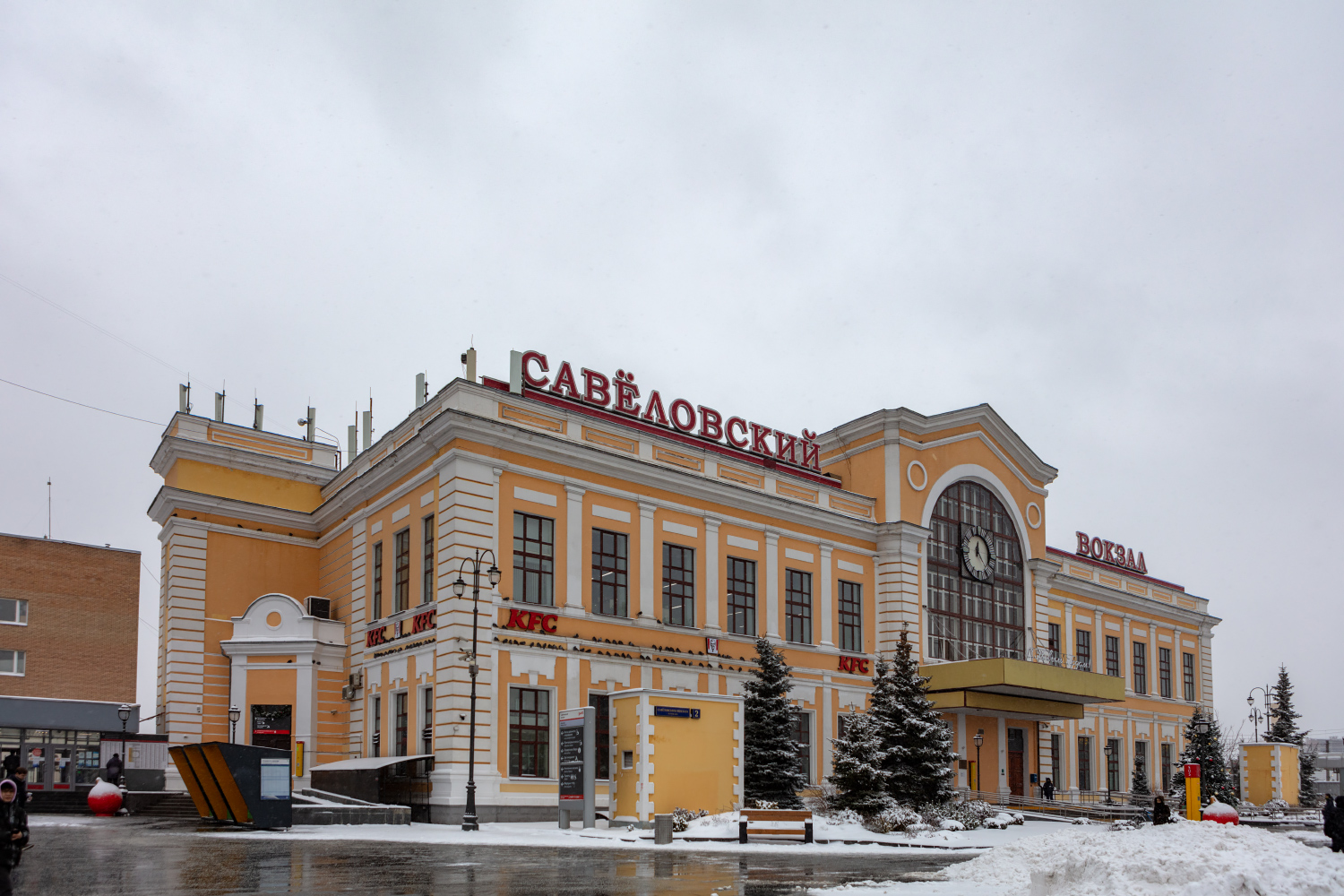 Moscó, Площадь Савёловского Вокзала, 2