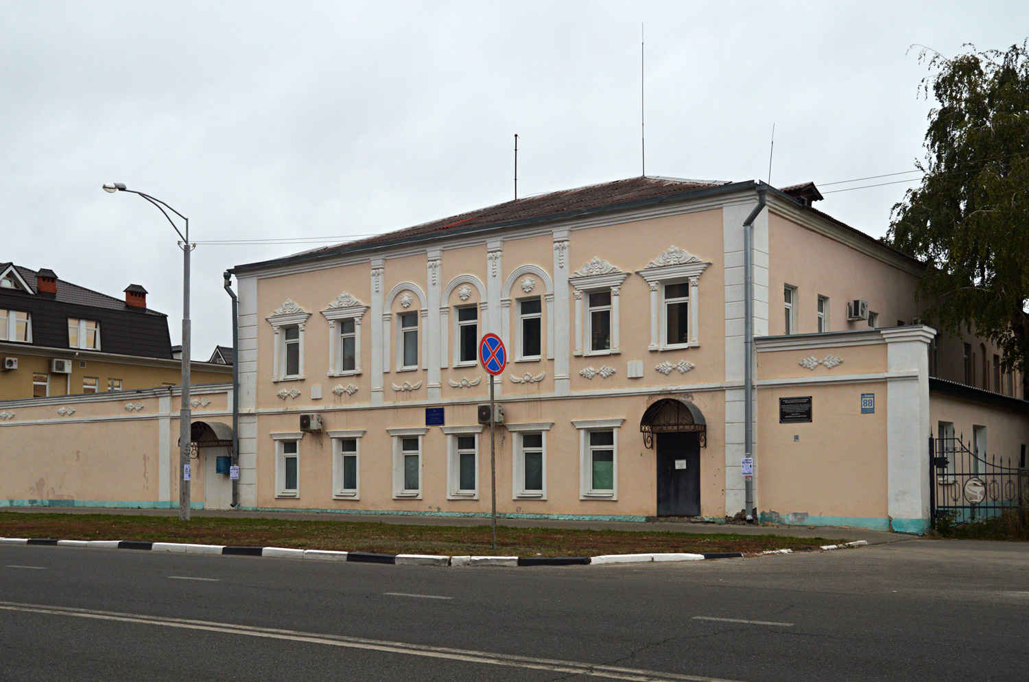 Старый Оскол, Улица Ленина, 88