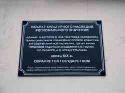 647 КБ
