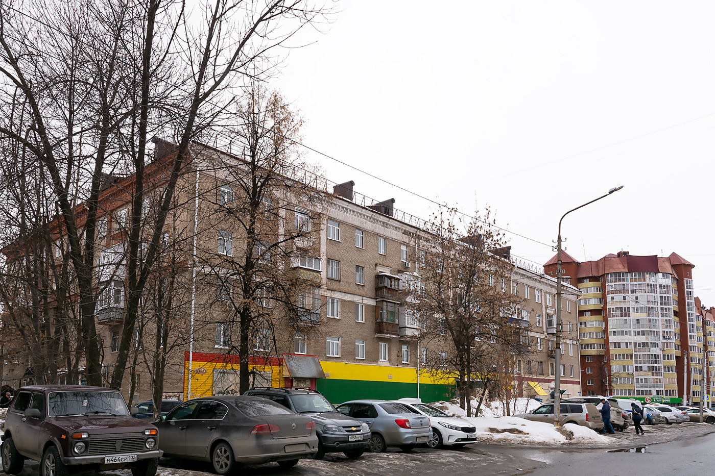 Уфа, Улица Ульяновых, 52 / Улица Максима Горького, 76
