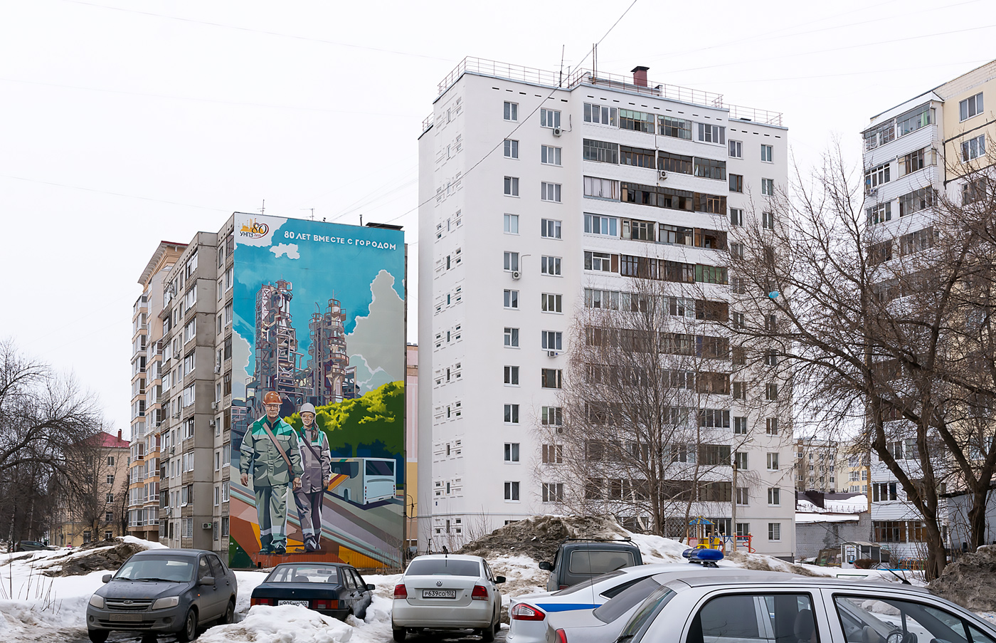 Уфа, Кольцевая улица, 53; Кольцевая улица, 53/1