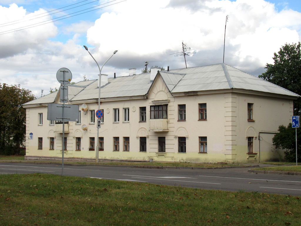 Минск, Нововиленская улица, 18