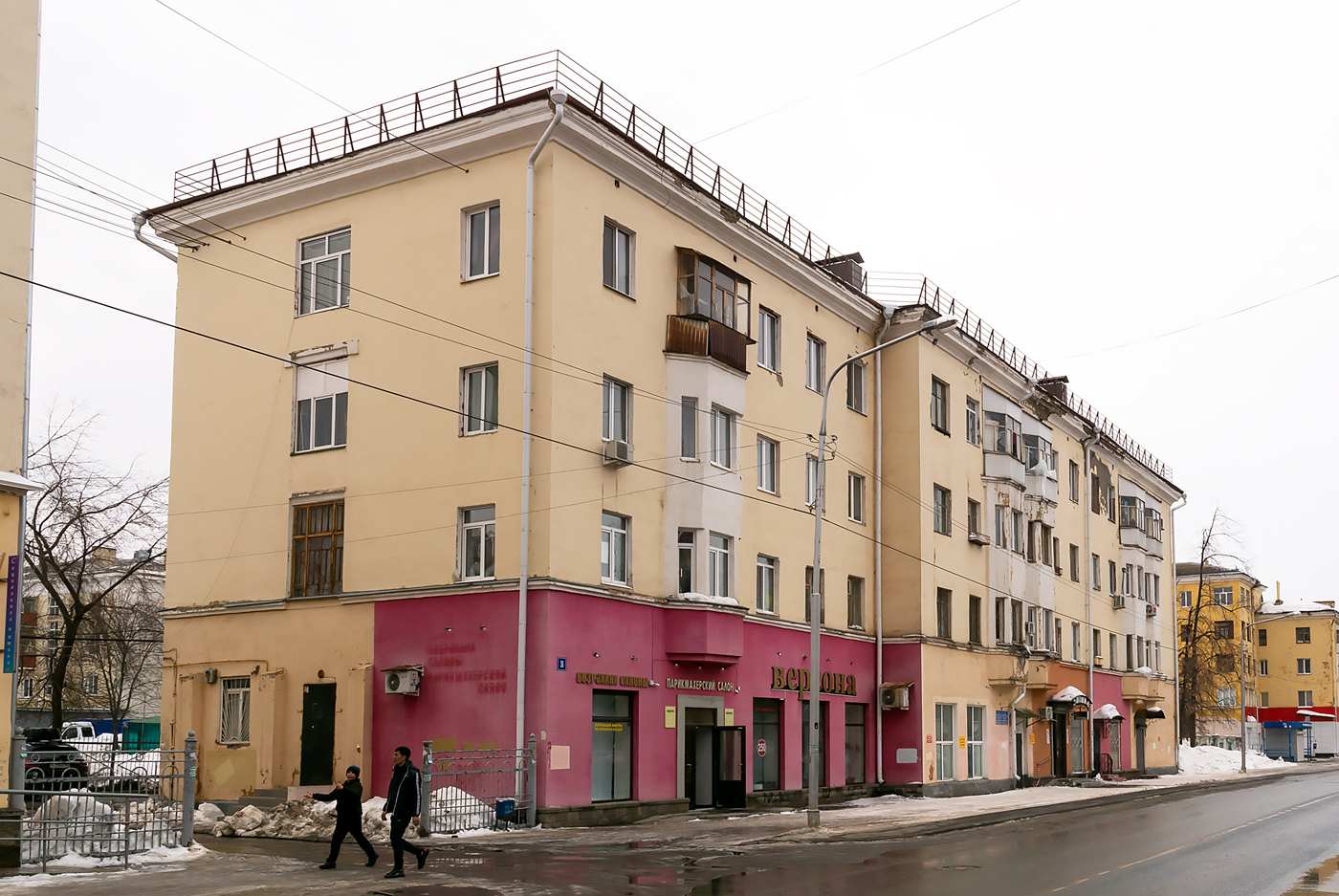 Ufa, Кольцевая улица, 36