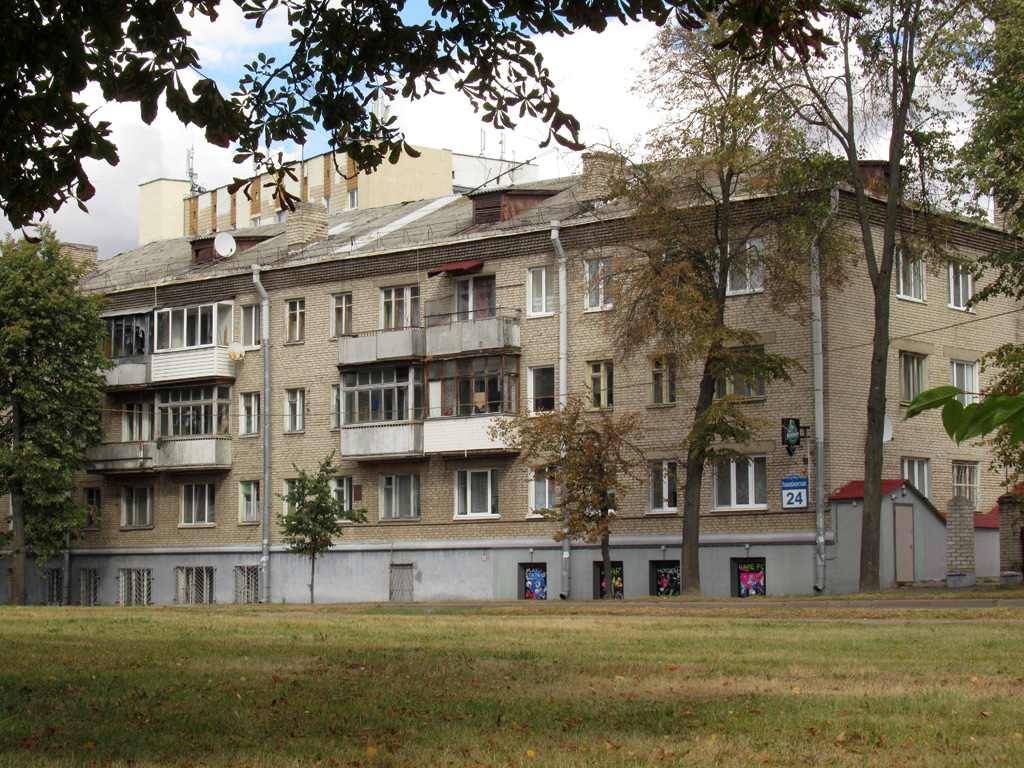 Минск, Нововиленская улица, 24