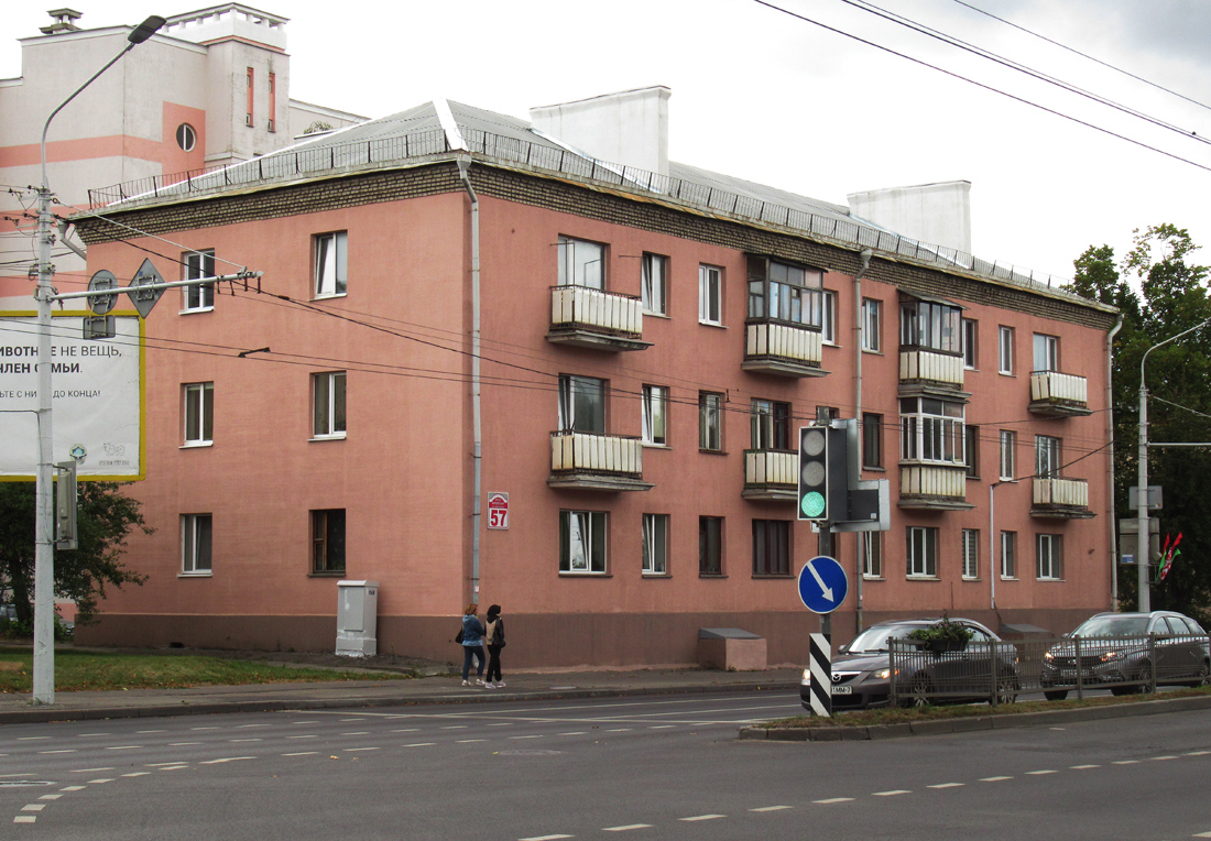 Минск, Орловская улица, 57