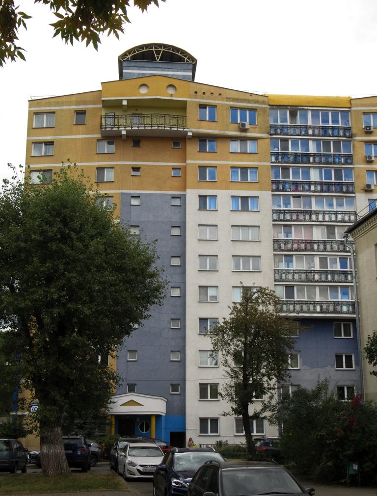 Минск, Нововиленская улица, 10А