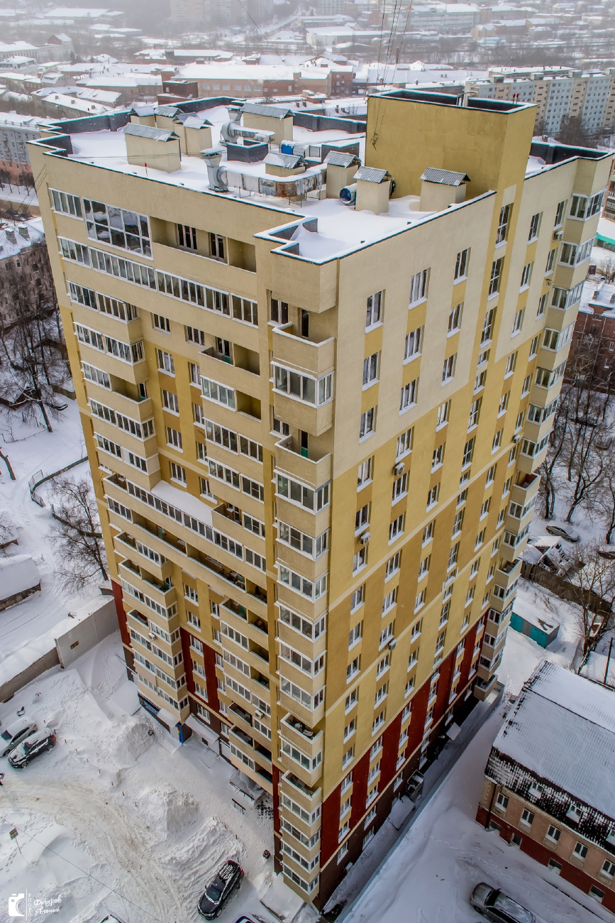 Иваново, Улица Карла Маркса, 4А