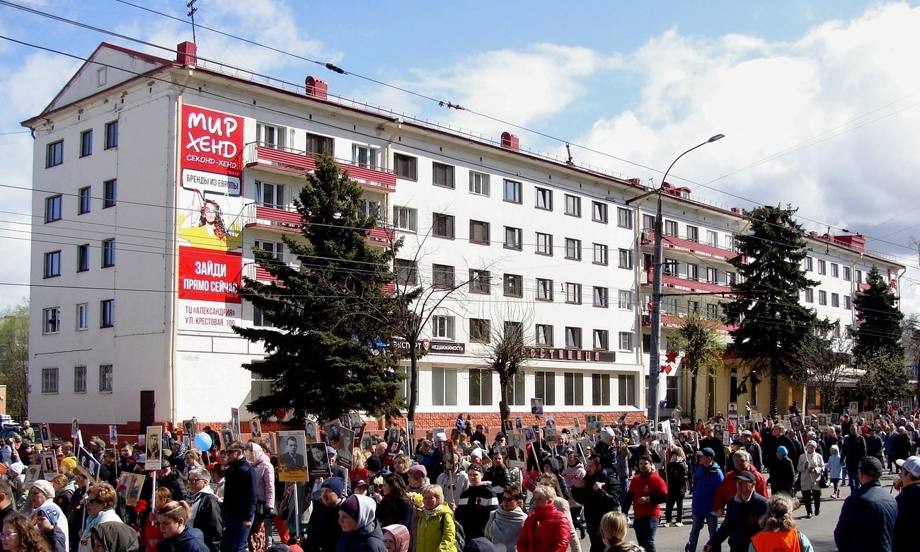 Рыбинск, Крестовая улица, 120