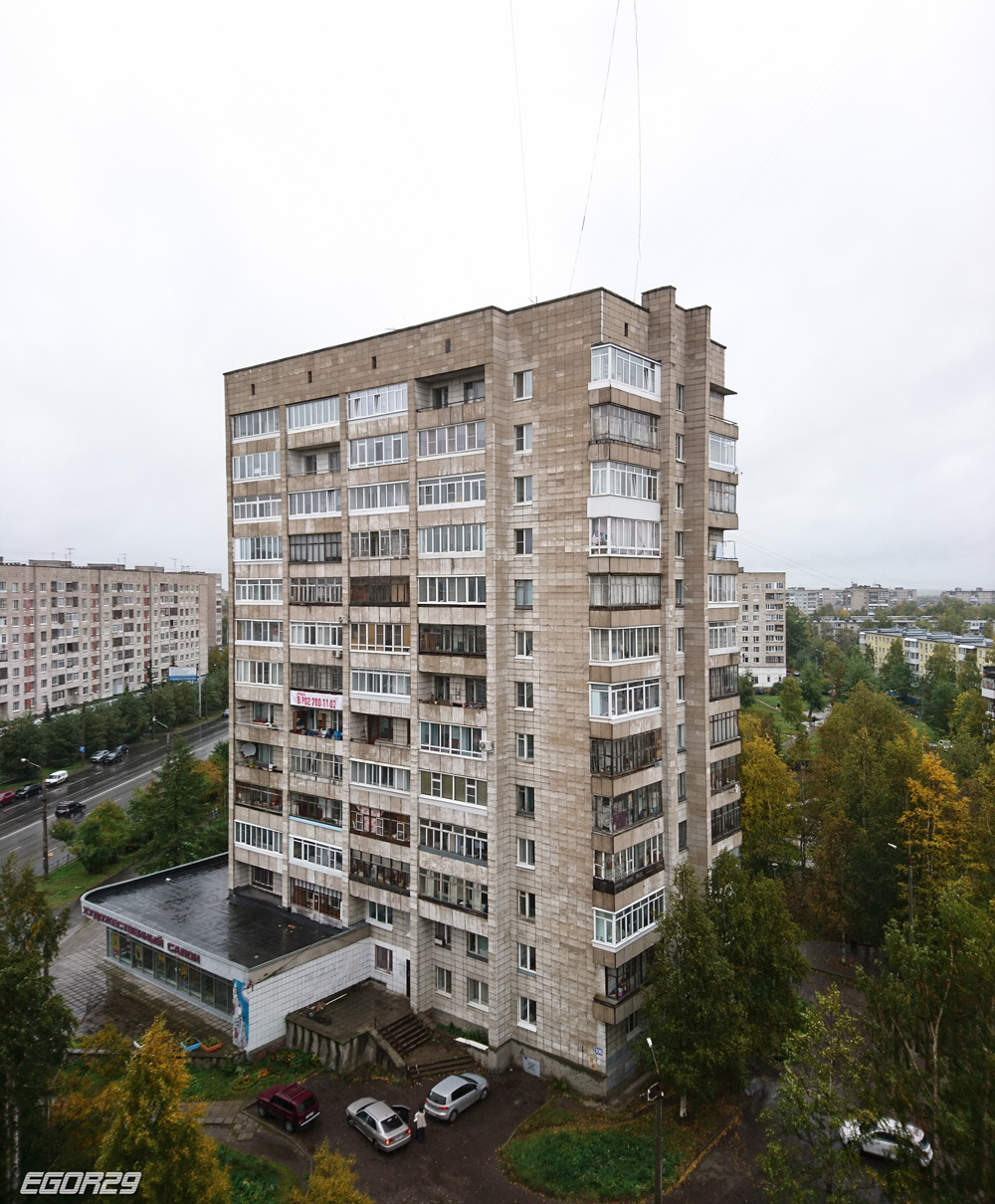 Архангельск, Воскресенская улица, 106