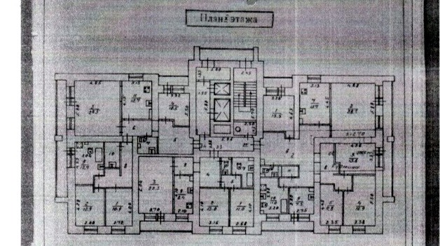 Murmansk, Кольский проспект, 154