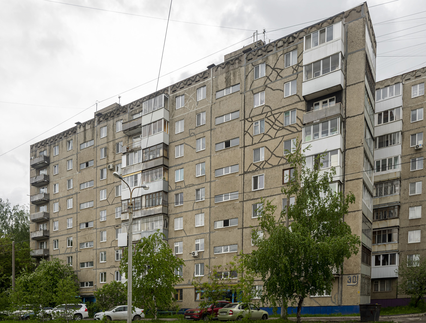 Уфа, Бульвар Тухвата Янаби, 30