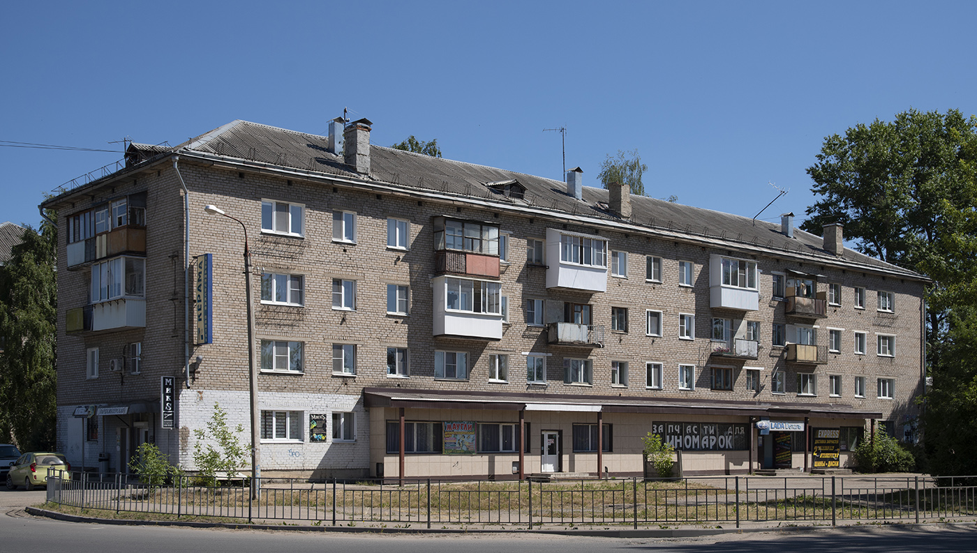 Ржев, Зубцовское шоссе, 1 / Большая Спасская улица, 63