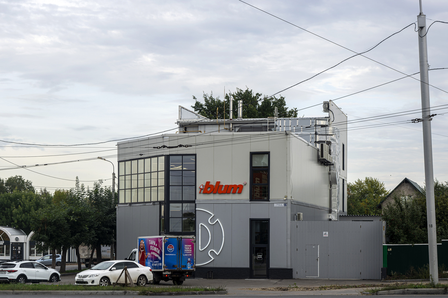 Ufa, Улица Губкина, 23