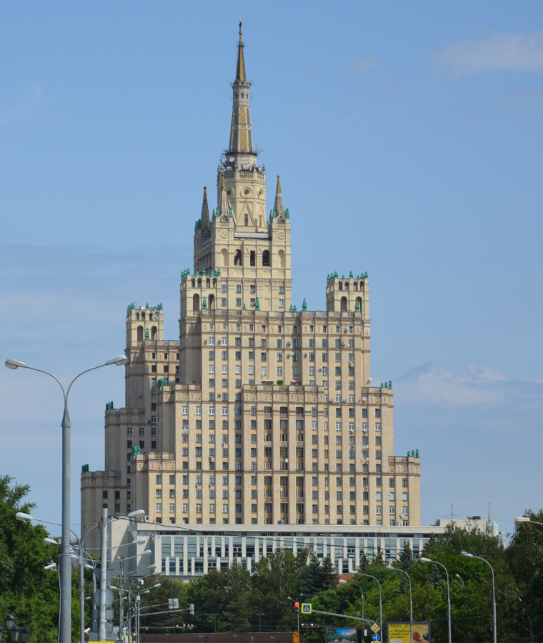 Москва, Кудринская площадь, 1
