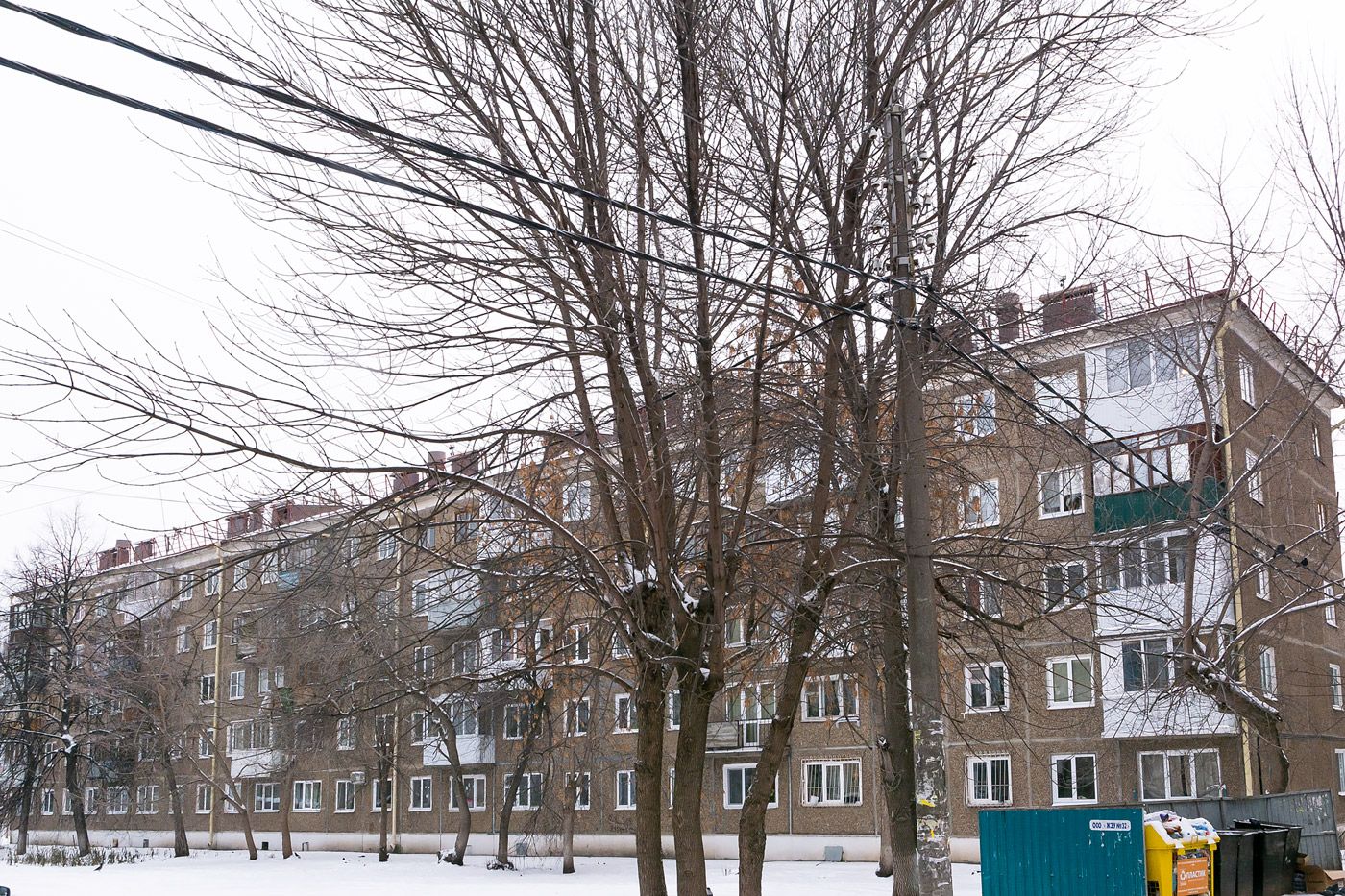 Уфа, Улица Мусоргского, 9