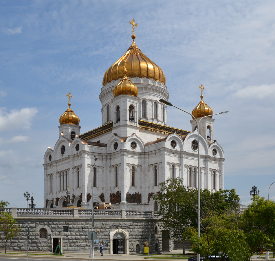 Москва, Улица Волхонка, 15
