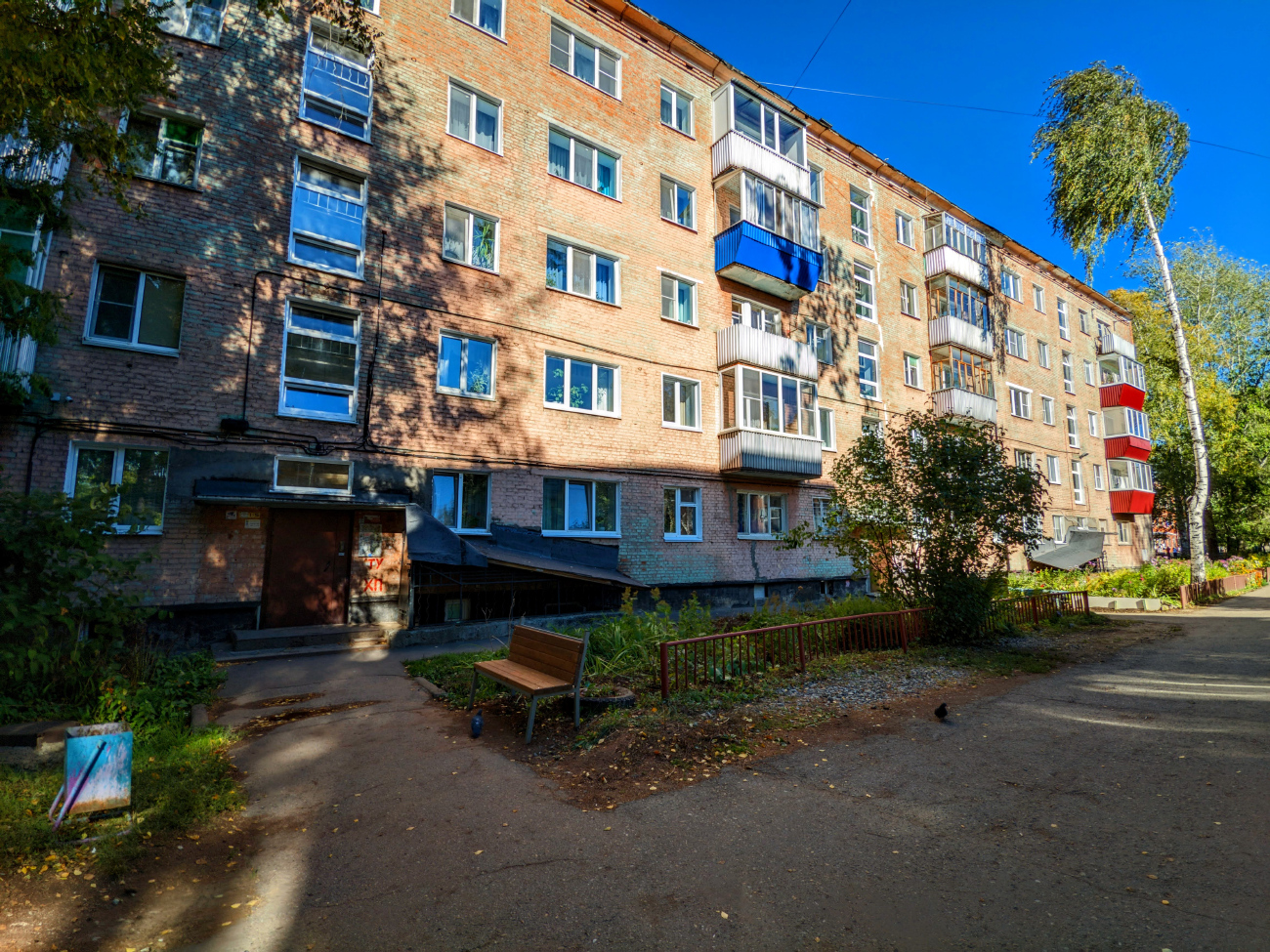 Glazov, Улица Кирова, 63Д