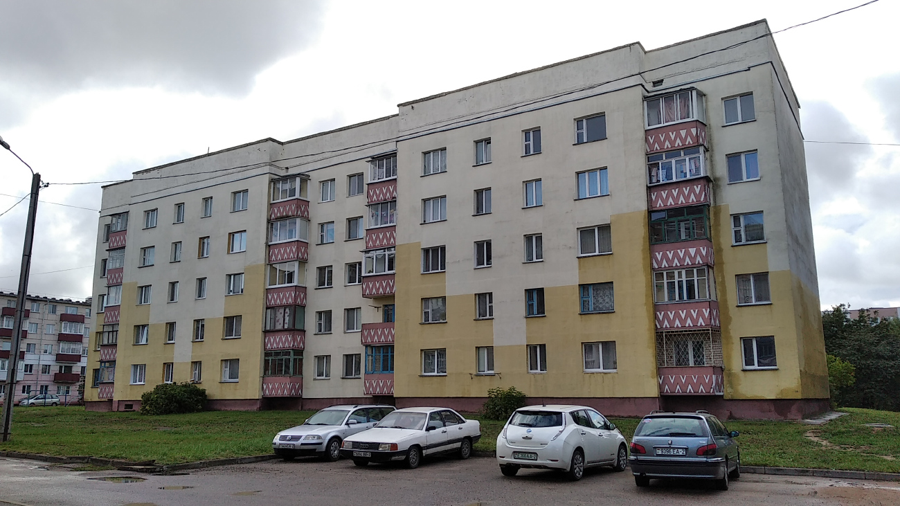 Орша, Инженерный переулок, 43б