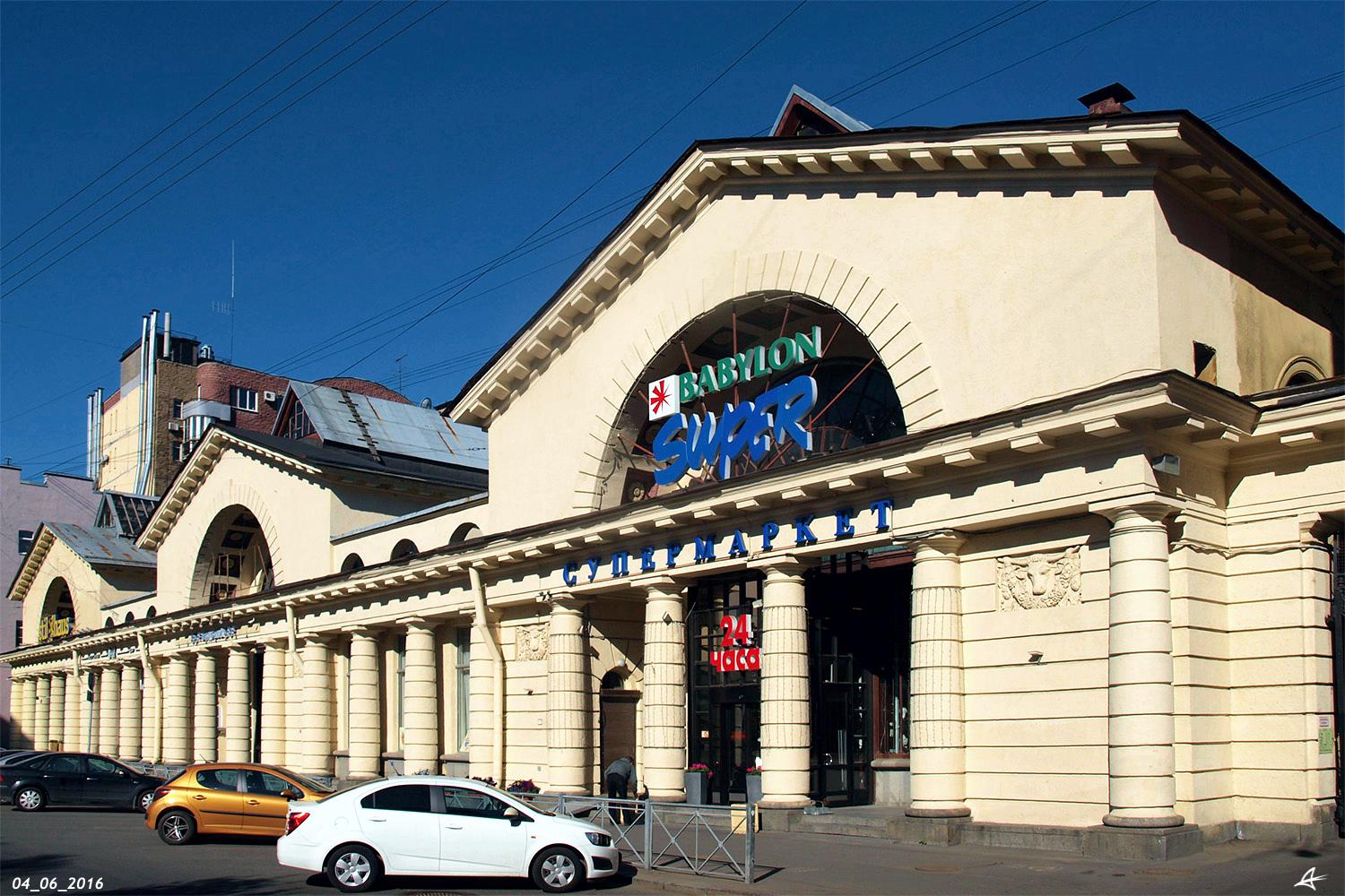 Санкт-Петербург, Малый проспект П. С., 54-56