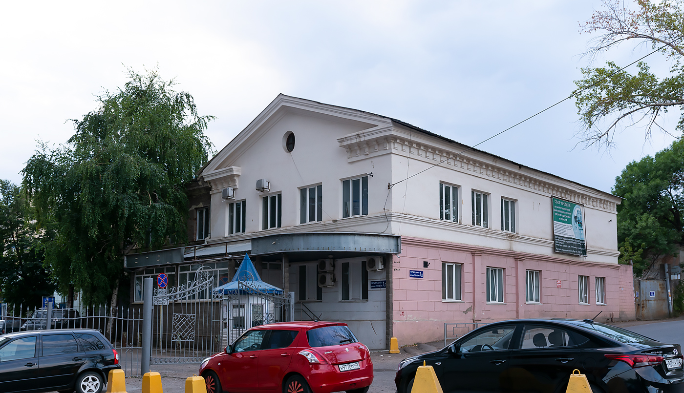 Уфа, Улица Герцена, 1Д