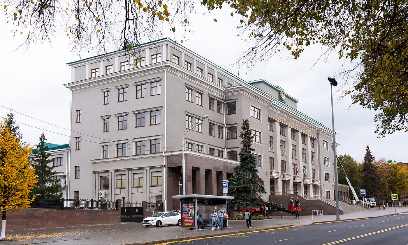 Уфа, Улица Пушкина, 106 / Советская улица, 16