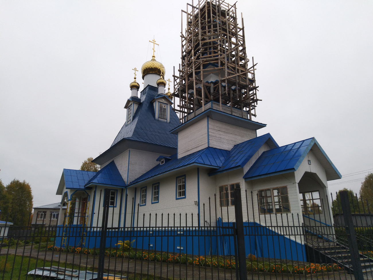 Березник, Профсоюзная улица, 7