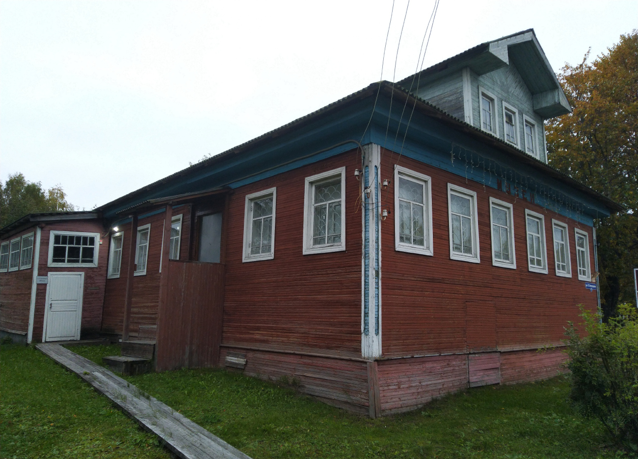 Березник, Улица Павлина Виноградова, 125 / Советская улица, 12