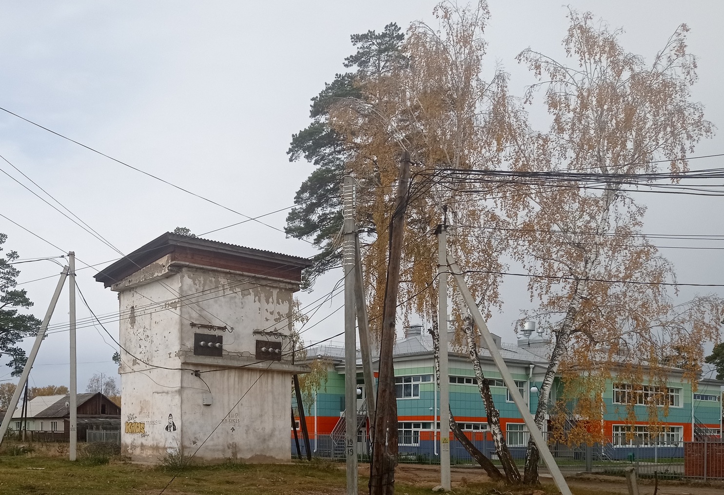 Балаганск, Кольцевая улица, 53*; Кольцевая улица, ?
