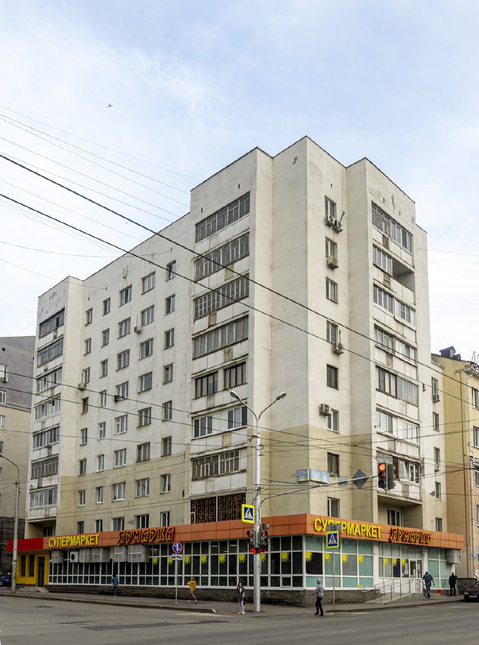Уфа, Улица Карла Маркса, 38 / Улица Достоевского, 56