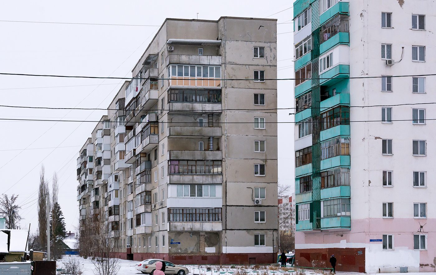 Уфа, Магистральная улица, 6