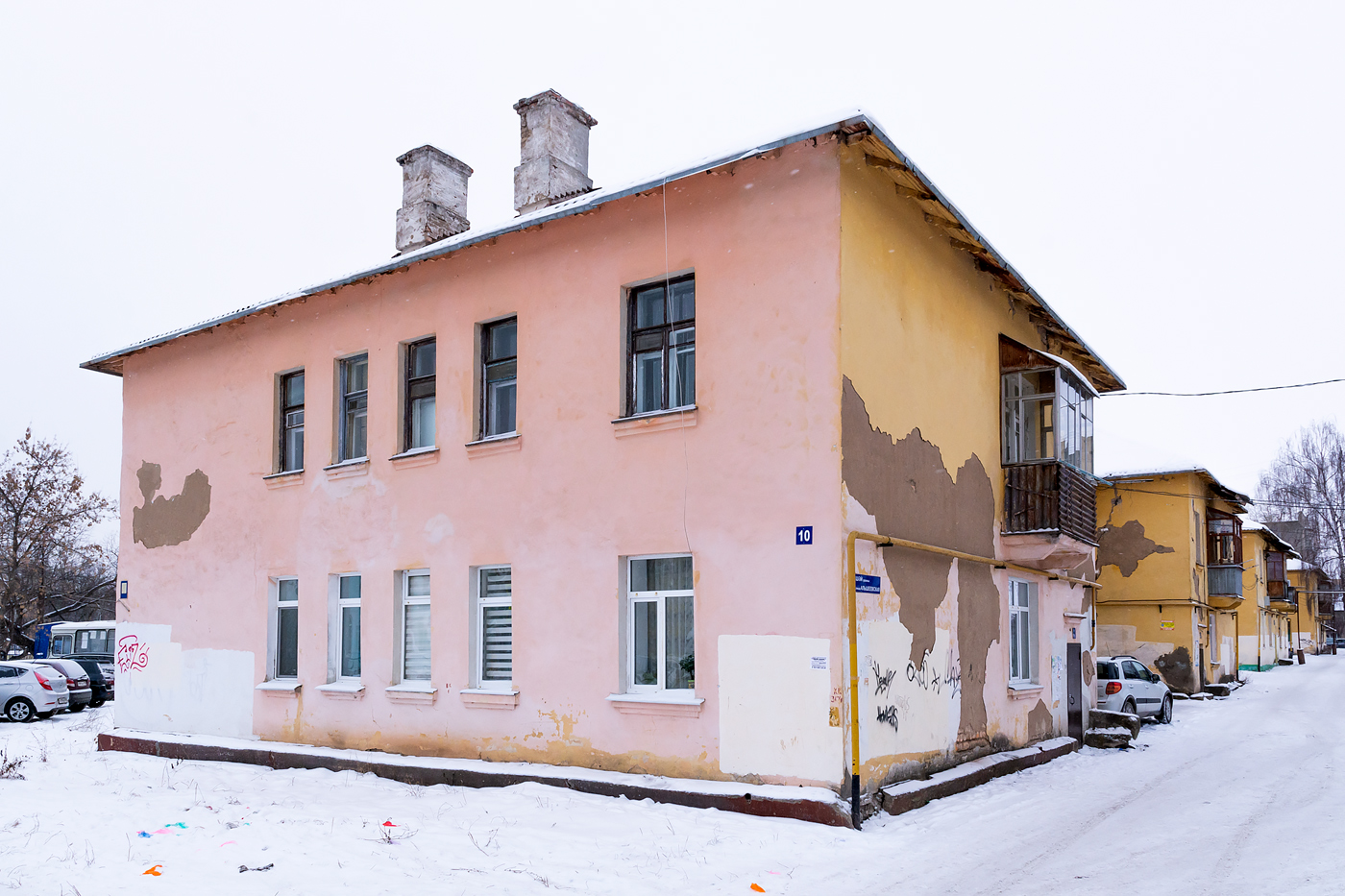 Уфа, Альшеевская улица, 10