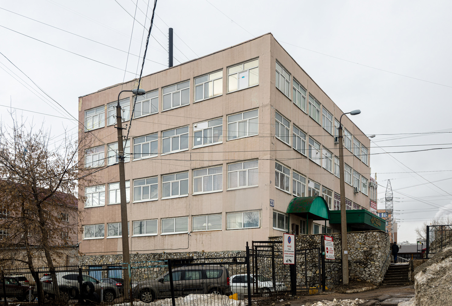 Уфа, Улица Менделеева, 23