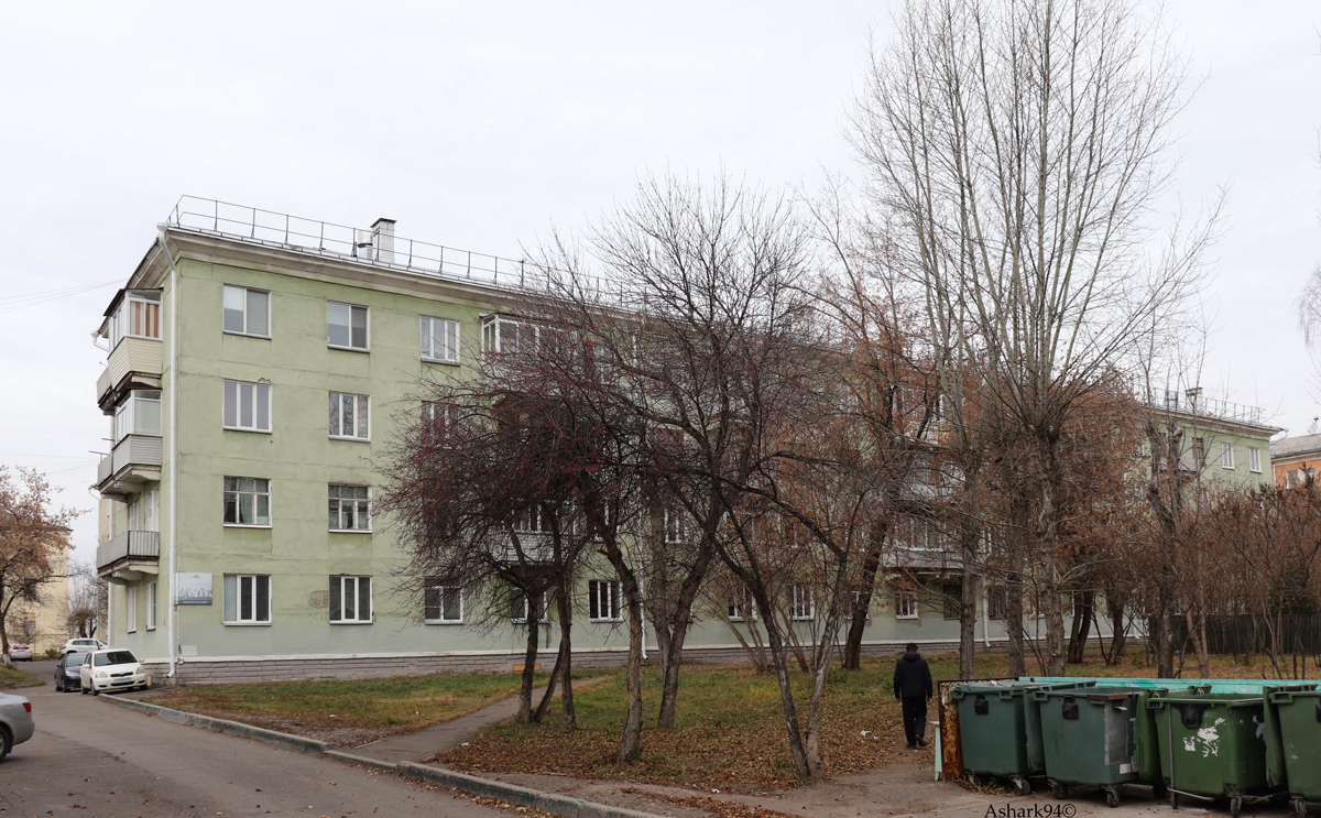 Zheleznogorsk, Школьная улица, 57А