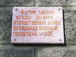 121 КБ