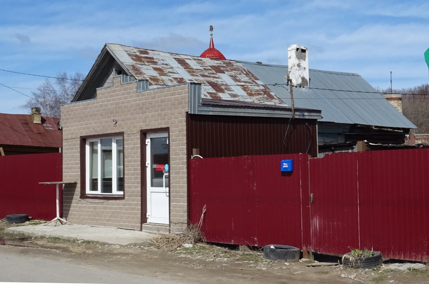 Казань, Старо-Аракчинская улица, 8
