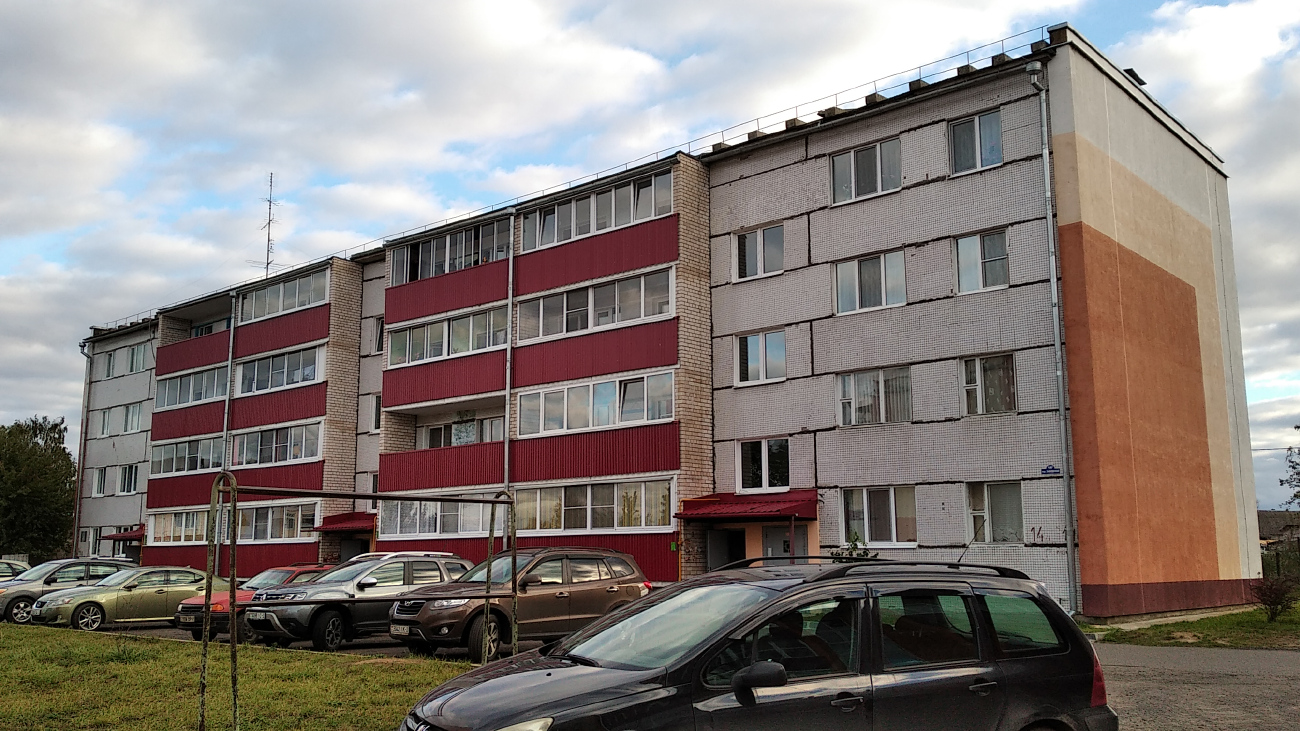 Дубровно, Заводской переулок, 14А