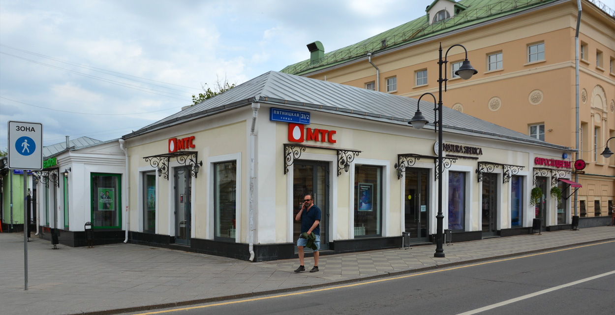 Москва, Пятницкая улица, 31 стр. 3