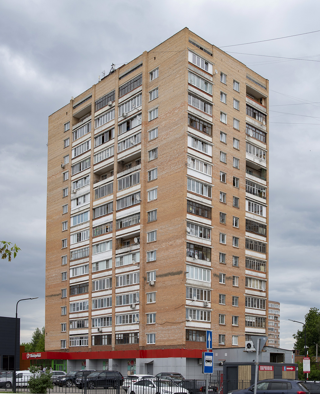 Истра, Улица Шнырёва, 4