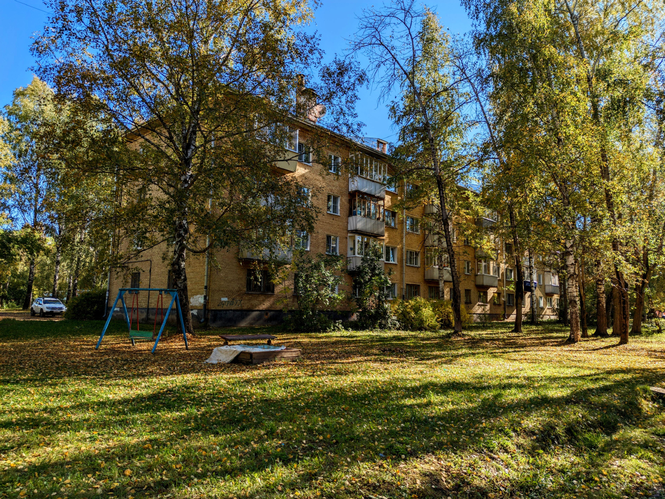 Глазов, Парковая улица, 4А
