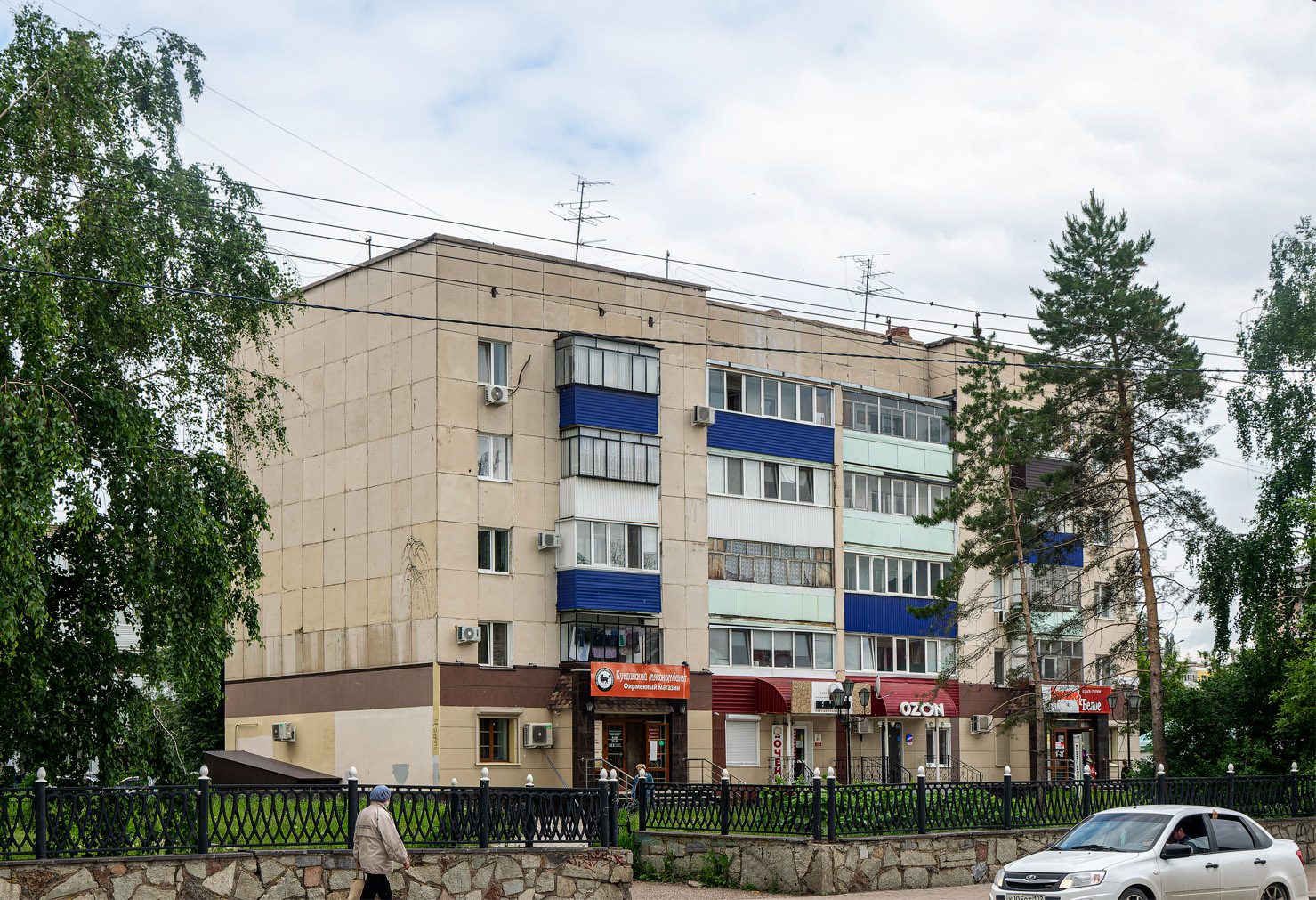 Стерлитамак, Улица Худайбердина, 40