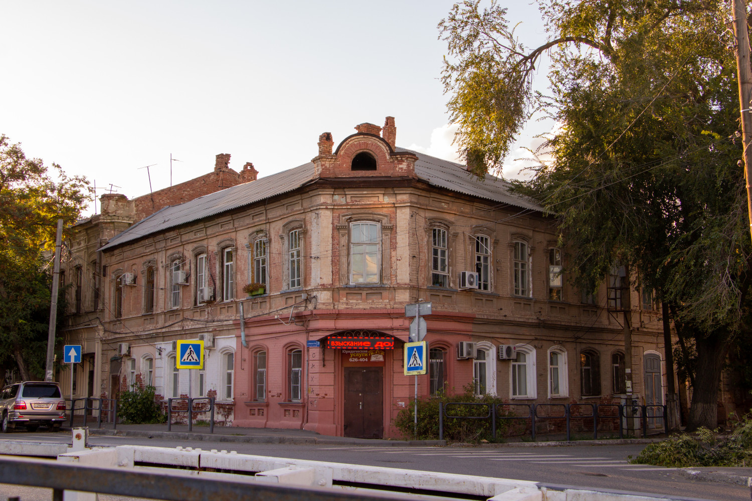 Astrakhan, Набережная 1 Мая, 39